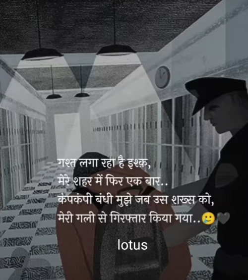 Post by Lotus.. on 20-Mar-2023 04:22pm