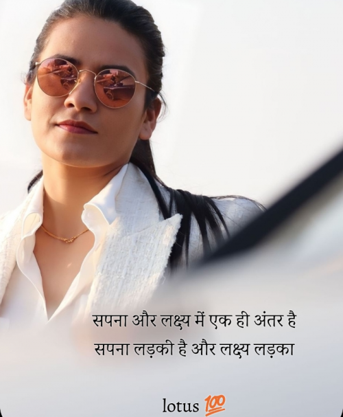 Post by Lotus.. on 20-Mar-2023 05:12pm