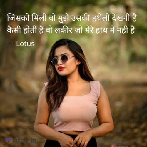 Post by Lotus.. on 21-Mar-2023 11:09am