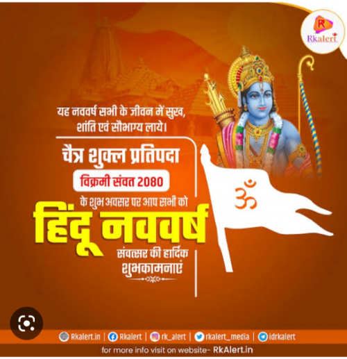 Post by Deepak Vyas on 22-Mar-2023 12:57am