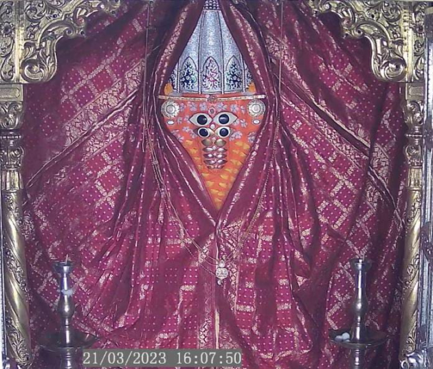 Gujarati Religious by Deepak Vyas : 111865953