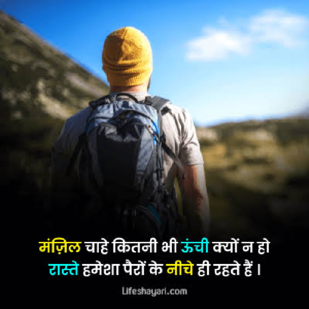 Hindi Quotes by DINESH DIVAKAR : 111866005