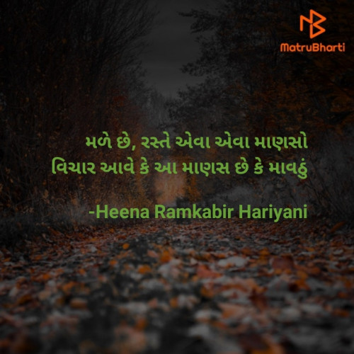 Post by Heena Hariyani on 22-Mar-2023 09:33am