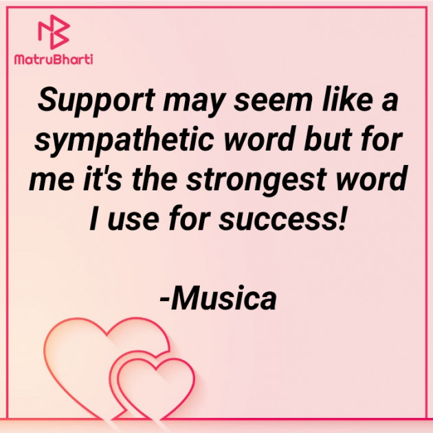 English Quotes by Musica : 111866344
