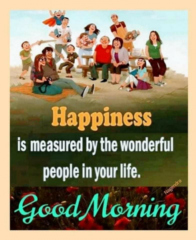 English Good Morning by Dr. Bhairavsinh Raol : 111866500