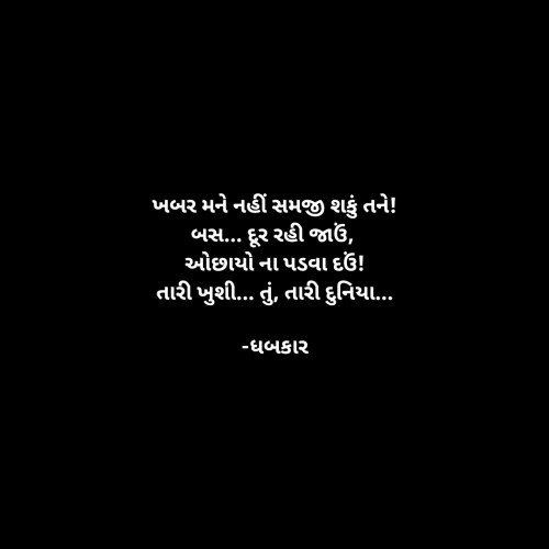 Post by I M Fail... on 24-Mar-2023 08:42pm