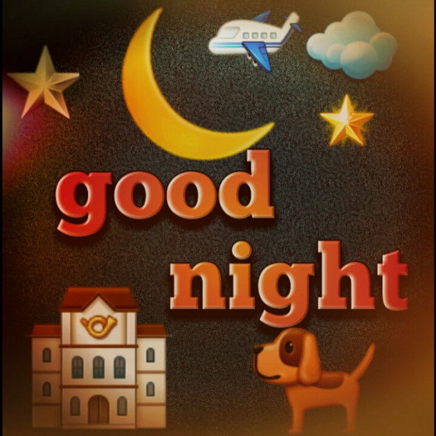 English Good Night by Pari Boricha : 111866768