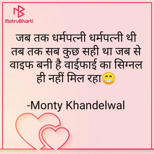 Post by Monty Khandelwal on 27-Mar-2023 12:14pm