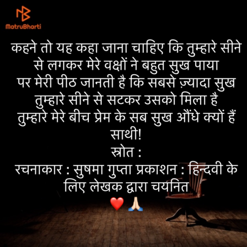 Post by Umakant on 28-Mar-2023 04:39am