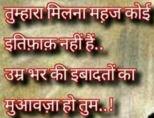 Post by Rooh   The Spiritual Power on 28-Mar-2023 01:52pm