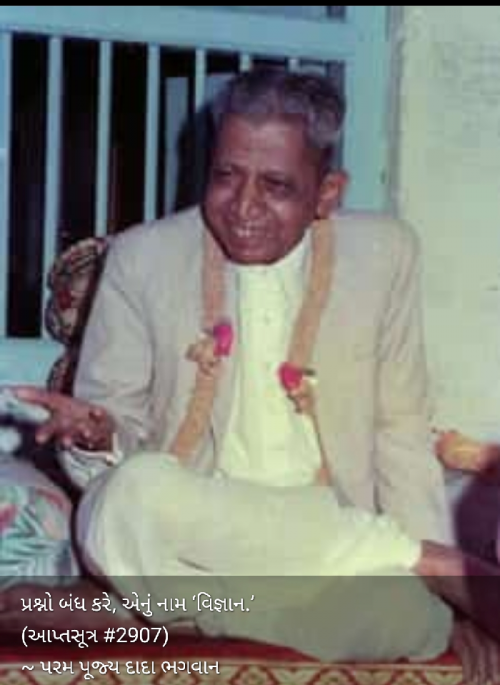 Post by Nirav Devani on 29-Mar-2023 09:12am