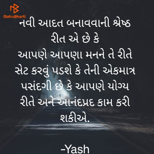 Post by Yash on 30-Mar-2023 08:00am