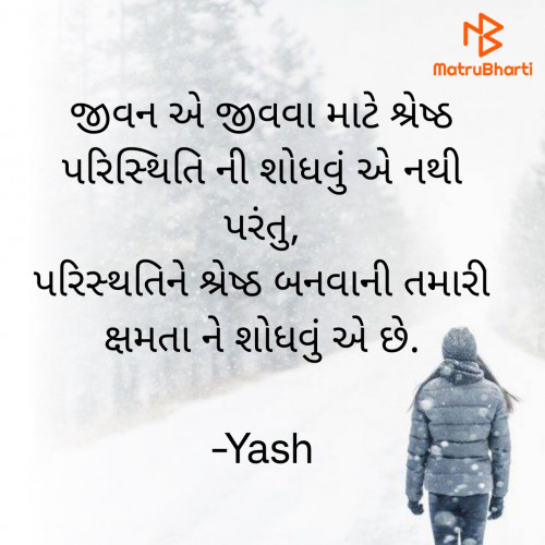 Post by Yash on 30-Mar-2023 08:16am