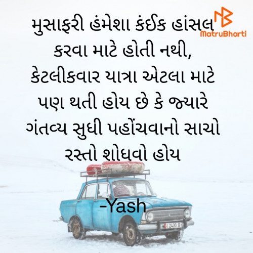 Post by Yash on 30-Mar-2023 08:34am