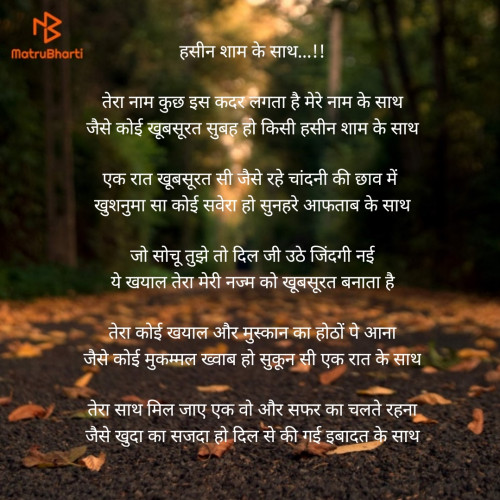 Post by PUNIT SONANI "SPARSH" on 31-Mar-2023 11:25pm