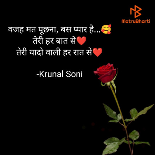 Post by Krunal Soni on 01-Apr-2023 08:15pm