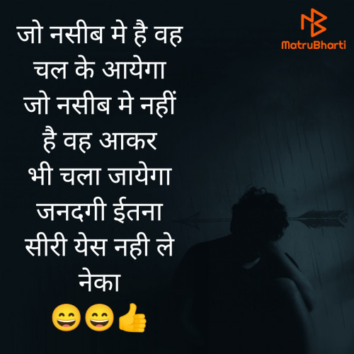 Post by Kunal on 02-Apr-2023 11:18pm