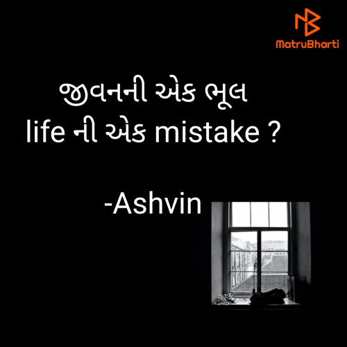 Post by Ashvin on 13-Apr-2023 09:32am