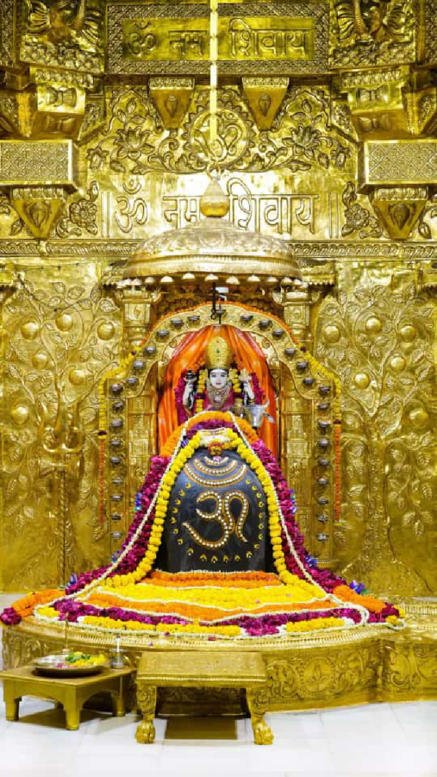 Gujarati Religious by Deepak Vyas : 111870121