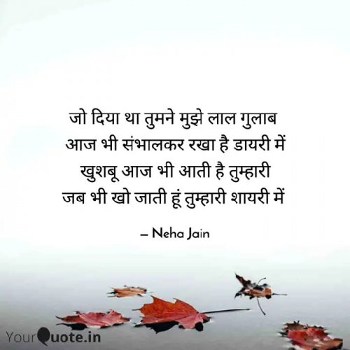 Post by Neha Jain on 14-Apr-2023 08:54pm