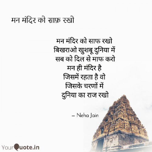 Post by Neha Jain on 14-Apr-2023 08:55pm