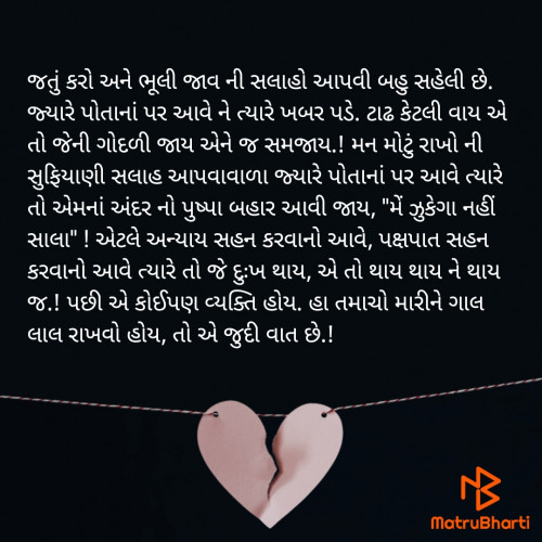 Post by Dhaval Gohel on 16-Apr-2023 09:20pm