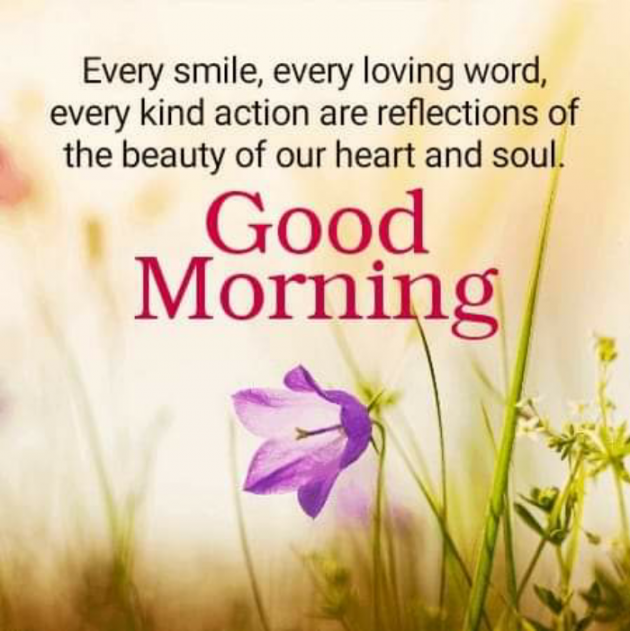 English Good Morning by Dr. Bhairavsinh Raol : 111870550