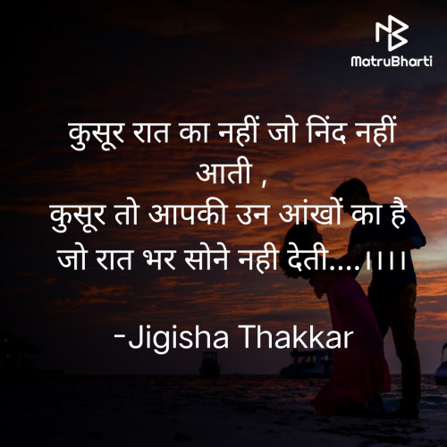 Post by Jigisha Thakkar on 18-Apr-2023 01:12am