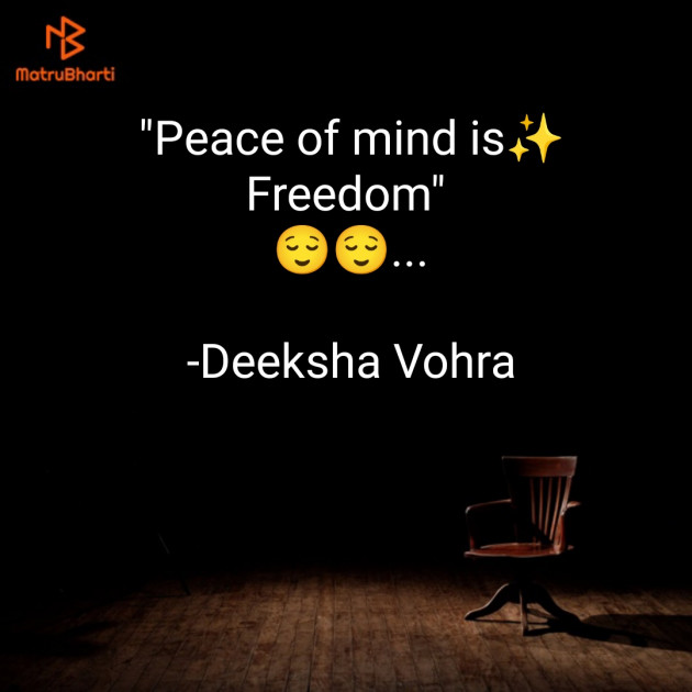 English Quotes by Deeksha Vohra : 111871017