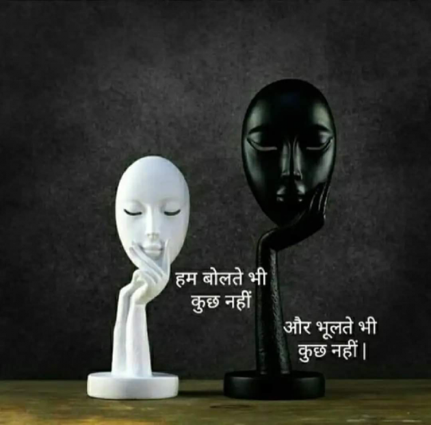 Marathi Whatsapp-Status by Sandeep Shinde : 111871055