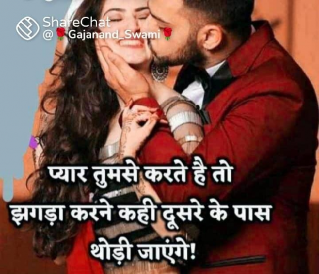 Hindi Shayri by Priyanka Singh : 111871504