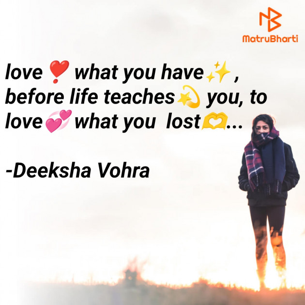 English Quotes by Deeksha Vohra : 111871570