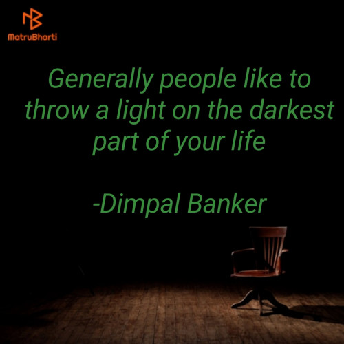 Post by Dimpal Banker on 22-Apr-2023 11:06pm