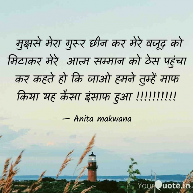 Gujarati Whatsapp-Status by Makwana : 111871967