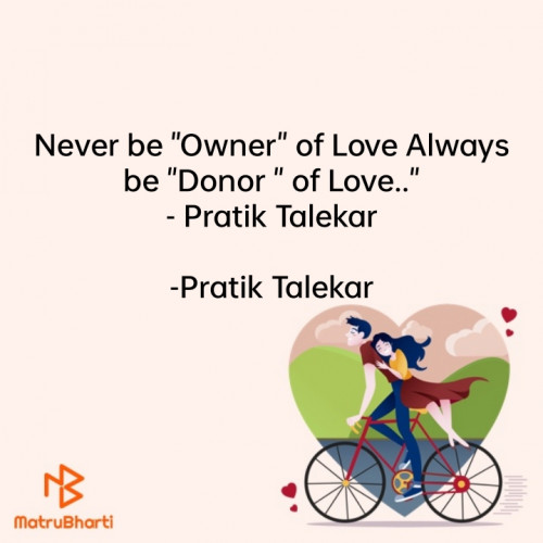 Post by Pratik Talekar on 03-May-2023 07:00am