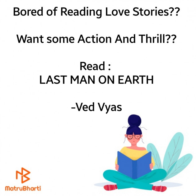 English Story by Ved Vyas : 111873988