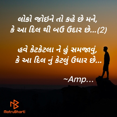 Post by Artik Prajapati on 07-May-2023 08:39am