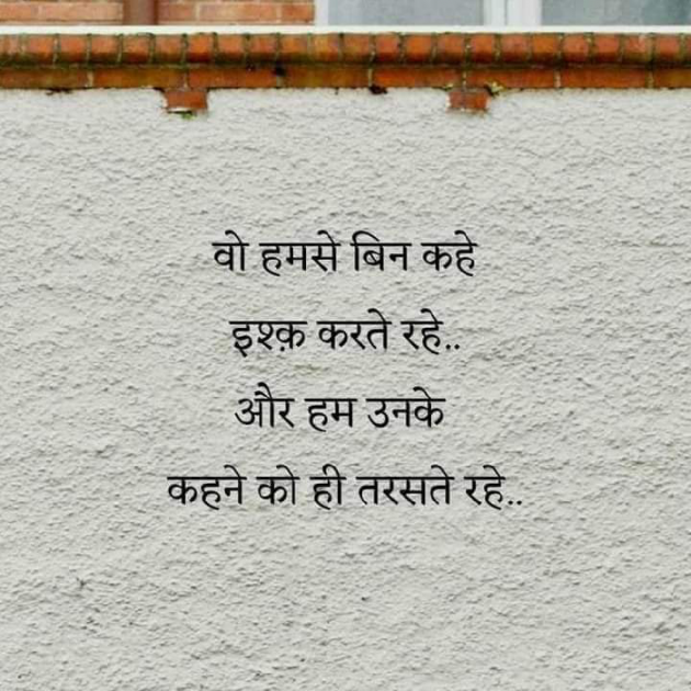 Marathi Whatsapp-Status by Sandeep Shinde : 111874854