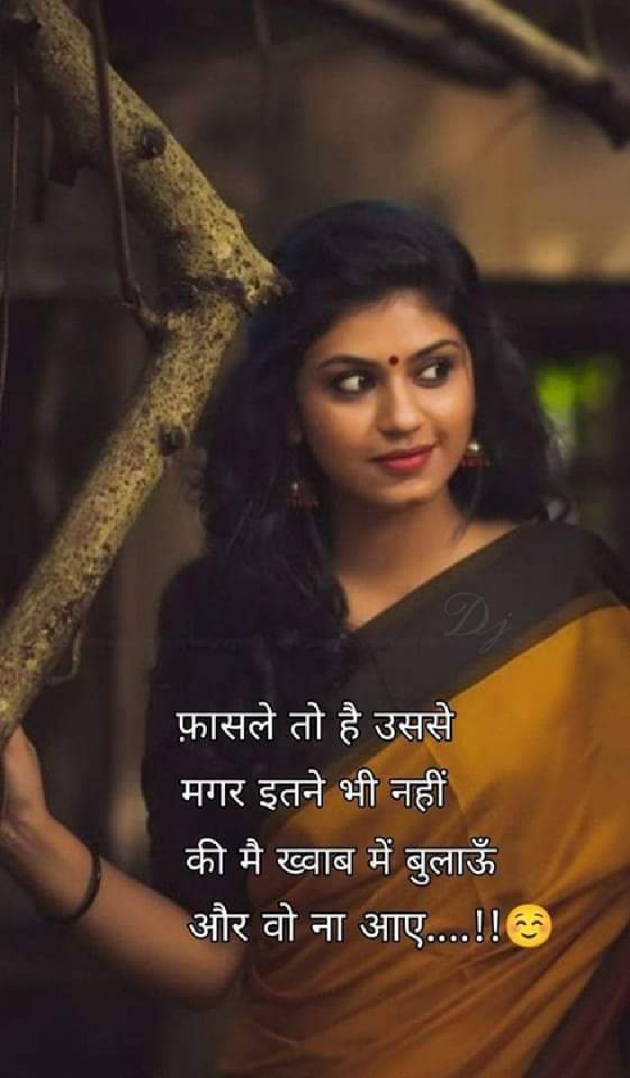 Marathi Whatsapp-Status by Sandeep Shinde : 111875057