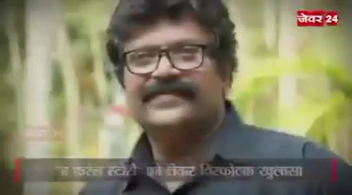 Deepak Vyas videos on Matrubharti