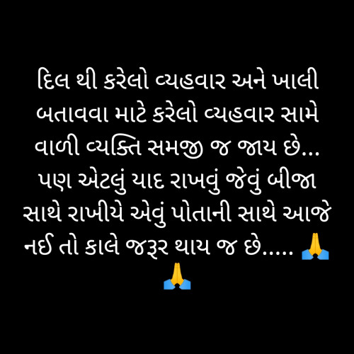 Post by Shivangi rathod on 14-May-2023 12:31am