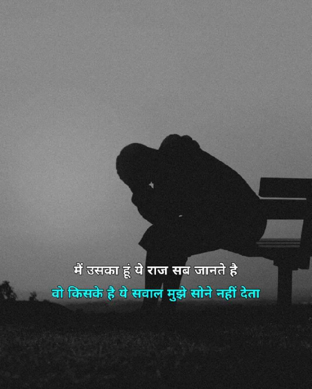 Marathi Whatsapp-Status by Sandeep Shinde : 111875765