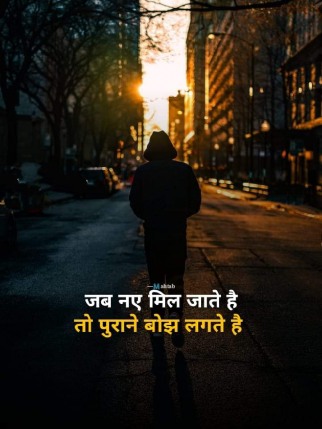 Marathi Whatsapp-Status by Sandeep Shinde : 111875914