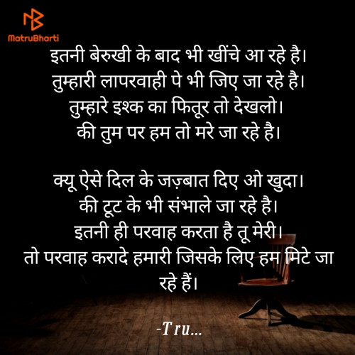 Post by Tru... on 17-May-2023 06:03pm