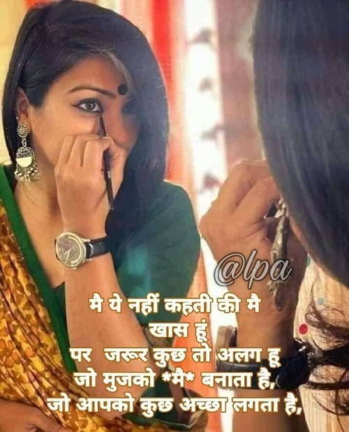 Post by Priyanka Singh on 19-May-2023 09:20am