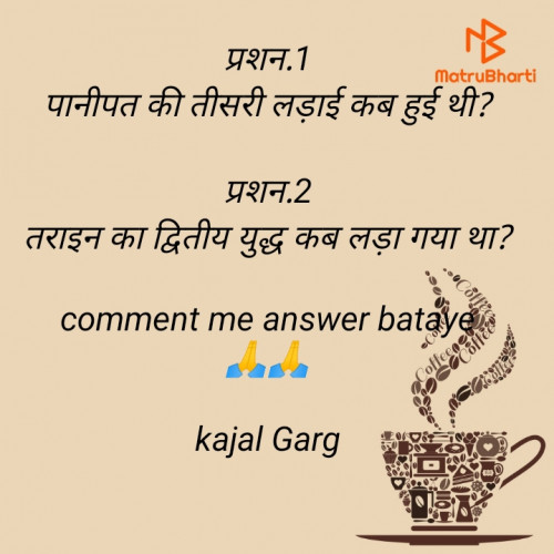 Post by A.G on 22-May-2023 11:00am