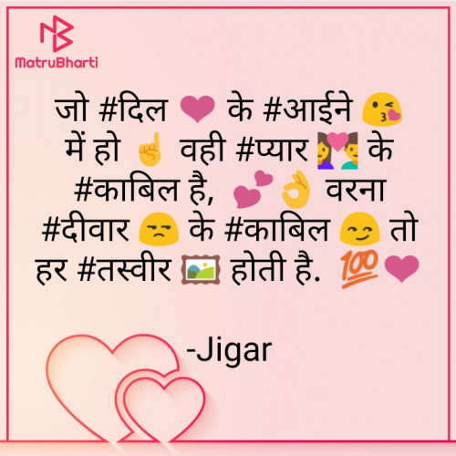 Post by Jigar on 25-May-2023 11:03am