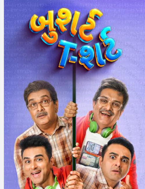 Post by Dave Yogita on 25-May-2023 04:26pm