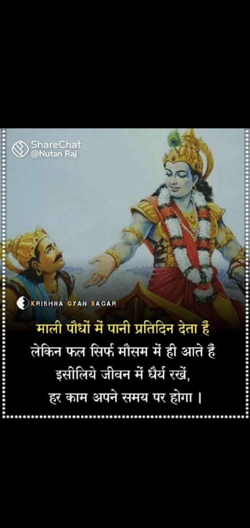 Post by Ravinder Sharma on 28-May-2023 11:26am