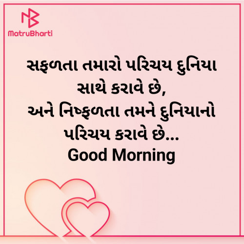 Post by Nirav Devani on 30-May-2023 09:05am